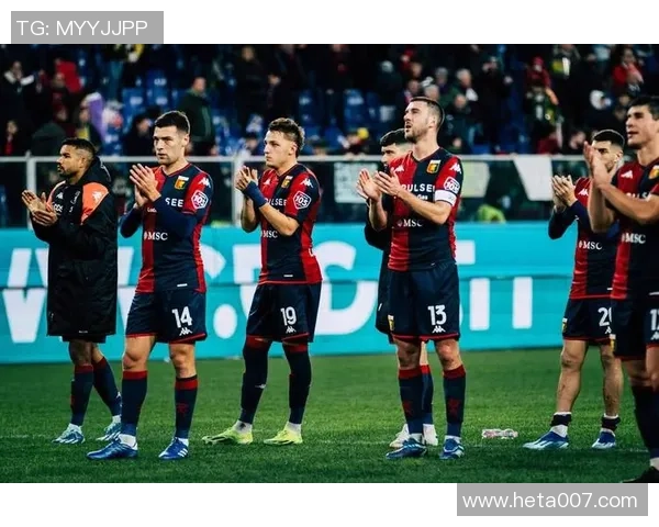 国际米兰与热那亚精彩对决集锦回顾及赛后分析