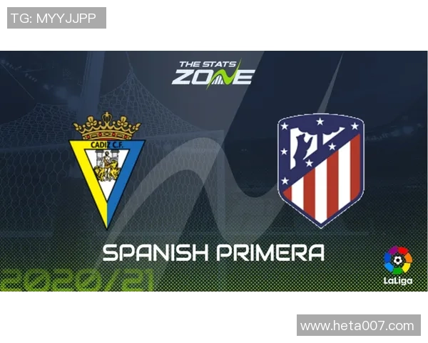 马德里竞技与尤文图斯巅峰对决前瞻分析及战术解读