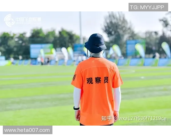 成都飞盘队战术解析与实战运用的深度探讨与思考MBA